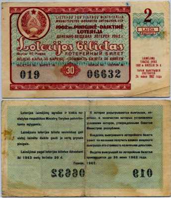      1962-2 