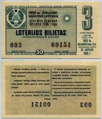      1965-3 