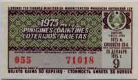      1975-9 ()