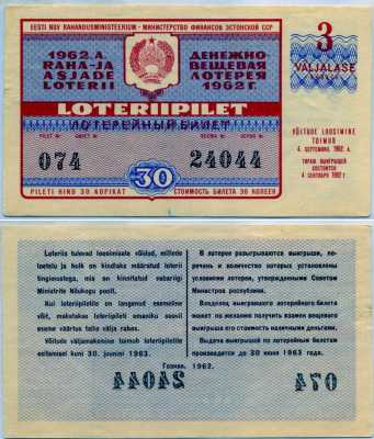      1962-3 