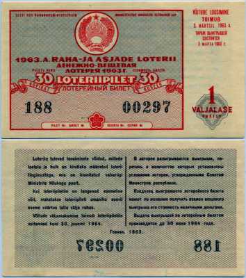      1963-1 