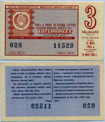      1964-3 