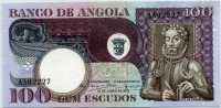 100 эскудо 1973 Ангола 