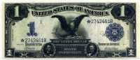 США 1 доллар 1890 (2742461) копия (б)