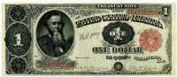 США 1 доллар 1891 (В54198256) копия (б)