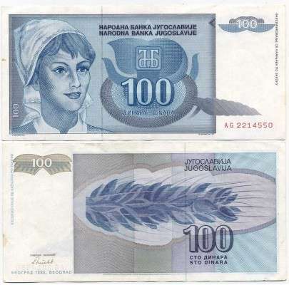 100  1992 (550)  