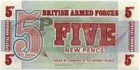 Военный ваучер 5 новых пенсов Великобритания 