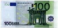 100 евро (копия) (б)
