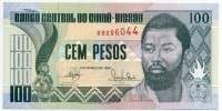 100 песо 1990 Гвинея-Бисау 