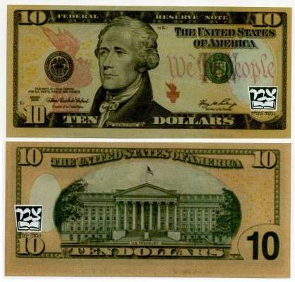 США 10 долларов (копия) 
