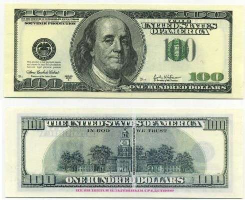 США 100 долларов (копия) 