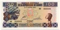 100 франков 2012 Гвинея 
