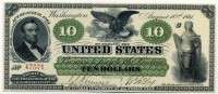 США 10 долларов 1857 Cincinnati (47571) копия (б)