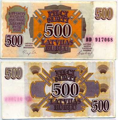 500  1992 (068)  