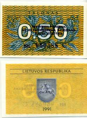 0,50  1991   