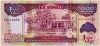 1000 шиллингов 2014 Сомалилэнд 