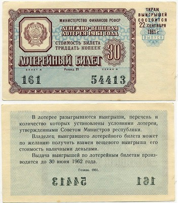    1961-3 