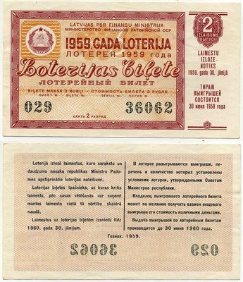      1959-2 