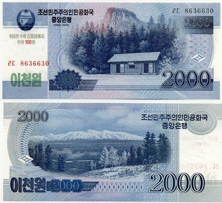 2000  2008 () 100       