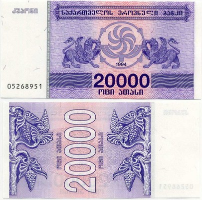 20000  1994  