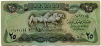 25 динар Ирак 