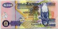 100 квача 1992 Замбия 