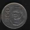 50 песо 1985 Мексика