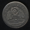 5 рупий 1992 Маврикий
