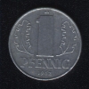 1 пфенниг 1962 ГДР