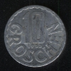 10 грошей 1953 Австрия