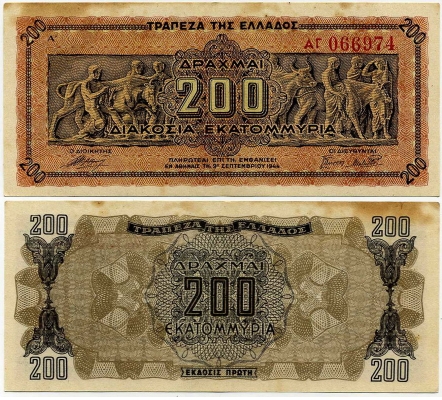 200   1944 (974)  