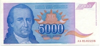 5000  1994 (206)  