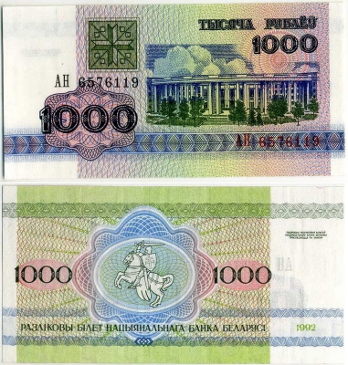 1992 1000    