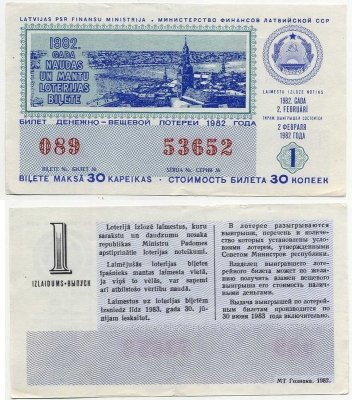      1982-1 