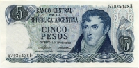 5 песо 1969 Аргентина 