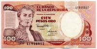 100 песо 1991 Колумбия 