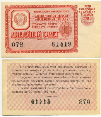    1961-4 