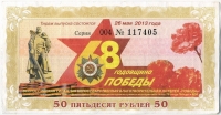   1968 (405) ()