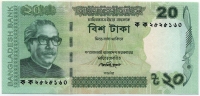 20 така 2012 Бангладеш 