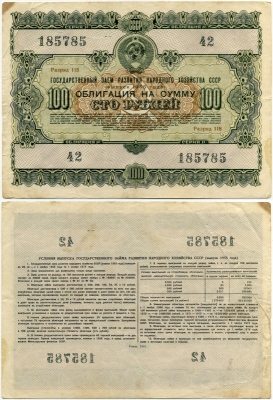  1955 100  (785) 