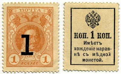 - 1  1915    