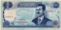 100 динар Ирак 