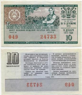      1973-10 