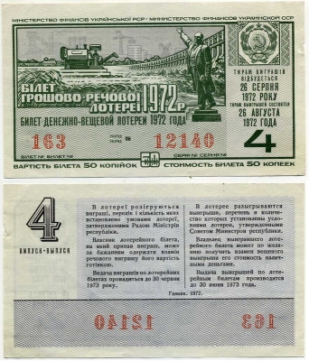      1972-4 