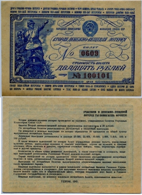    1942 (101) 