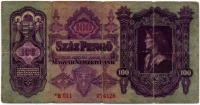 100 пенгё 1930 (126) замещение Венгрия 