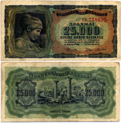 25000  1943 (695)  