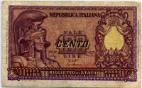 100 лир 1951 (366) Италия 
