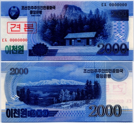  2000  2008   