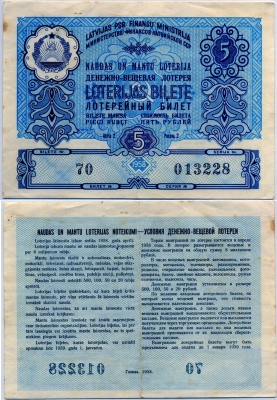      1958 (228) 